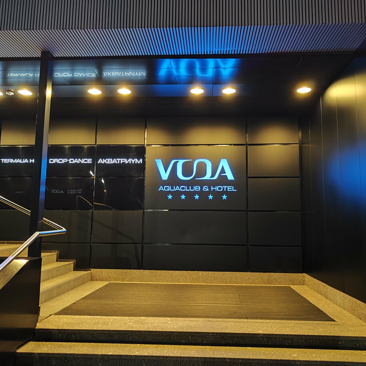 Гостиница Voda Сестрорецк-4