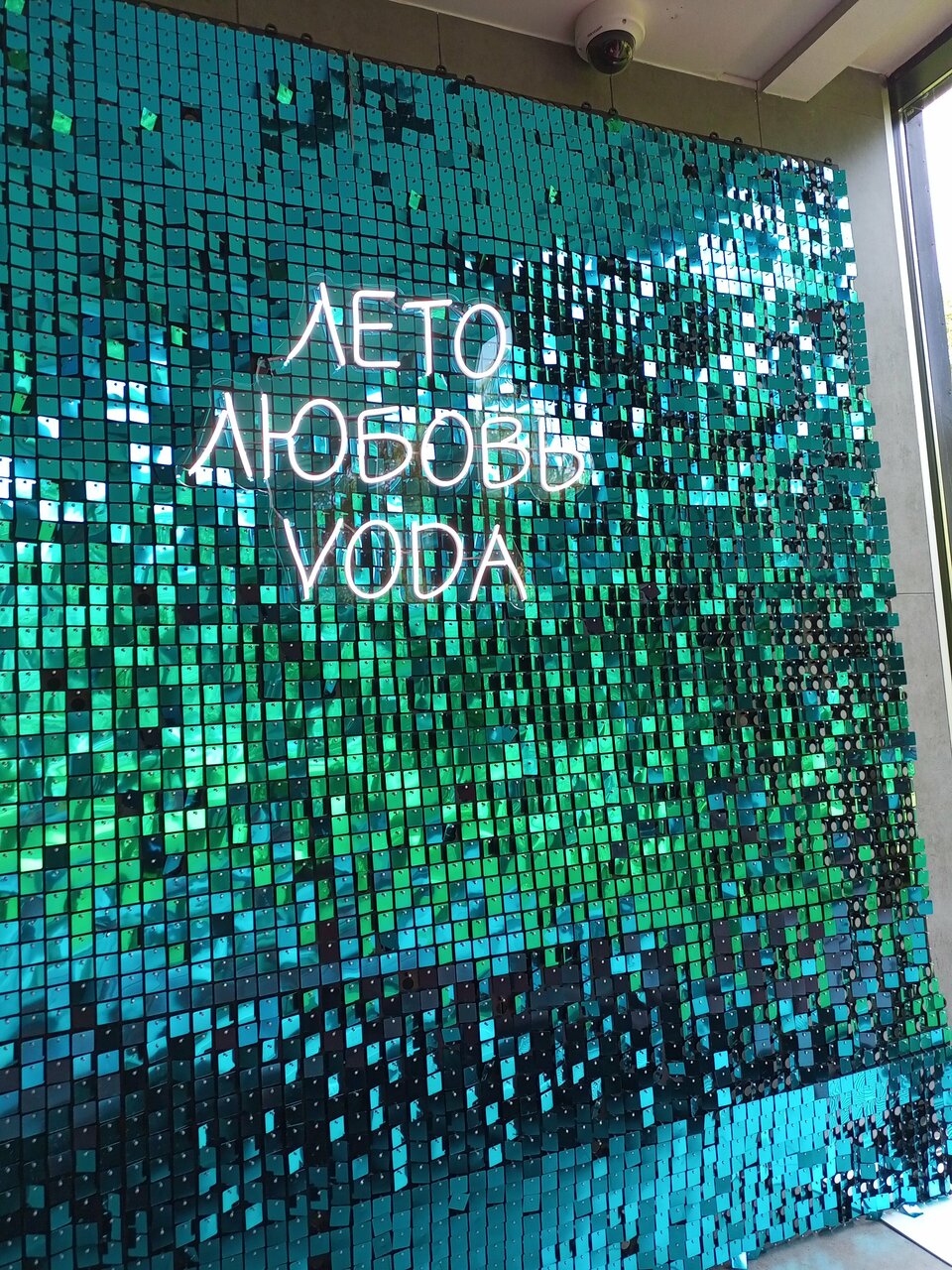 Гостиница Voda Сестрорецк-19