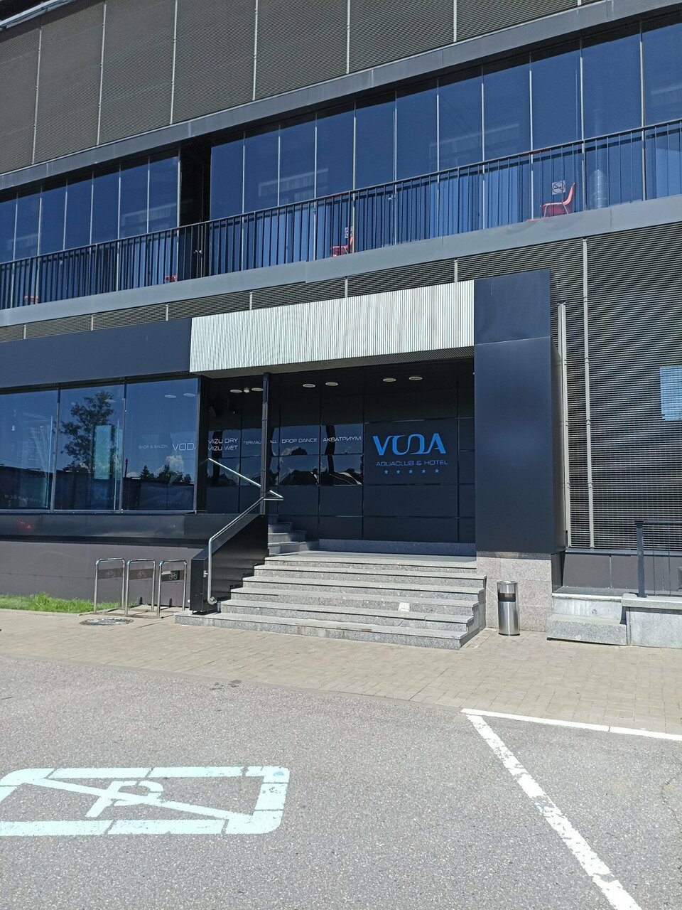 Гостиница Voda Сестрорецк-112