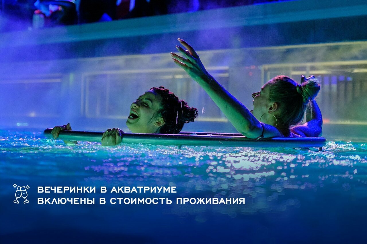 Гостиница Voda Сестрорецк