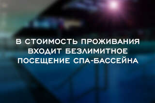 Гостиница Voda Сестрорецк Standard-1